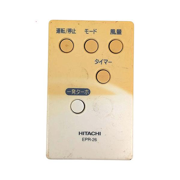 【中古】【ゆうパケット対応】HITACHI 空気清浄機用リモコン EPR-26 ホワイト