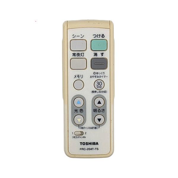 【中古】【ゆうパケット対応】TOSHIBA 照明用リモコン FRC-204T-TS