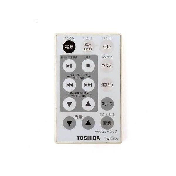 【中古】【ゆうパケット対応】TOSHIBA CDラジオ用リモコン TRM-SDK70