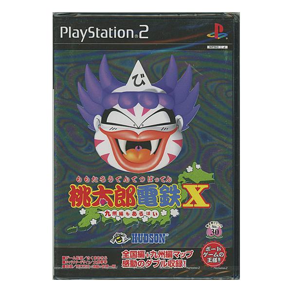 他サイト： 【いつでも+1％！5のつく日と日曜日は+2%！】【ゆうパケット対応】桃太郎電鉄×(ばってん)-九州編もあるばい- PS2 [管理:1300005536]の商品画像