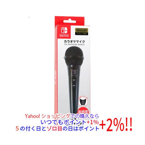 HORI（ホリ） カラオケマイク for Nintendo Switch NSW-088