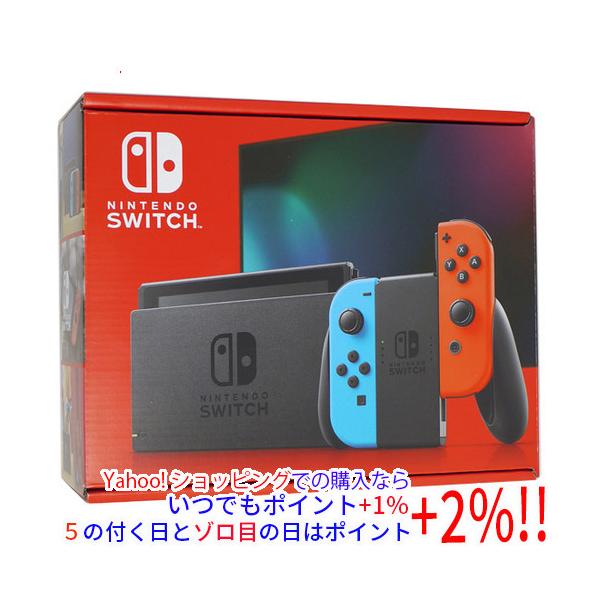 Nintendo Switch 任天堂 バッテリー拡張モデル HAD-S-KABAH ネオン