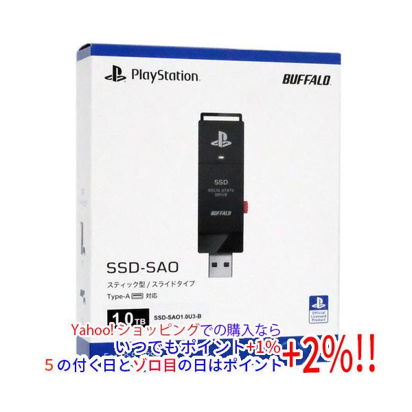 BUFFALO（バッファロー） スティック型SSD 1TB SSD-SAO1.0U3-B