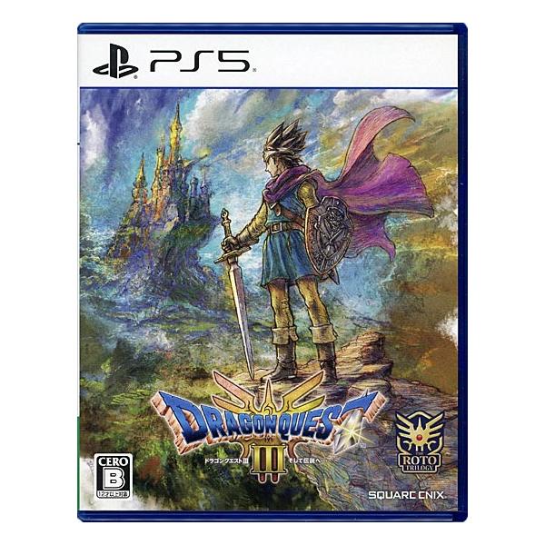 ドラゴンクエスト 【ゆうパケット対応】ドラゴンクエストIII