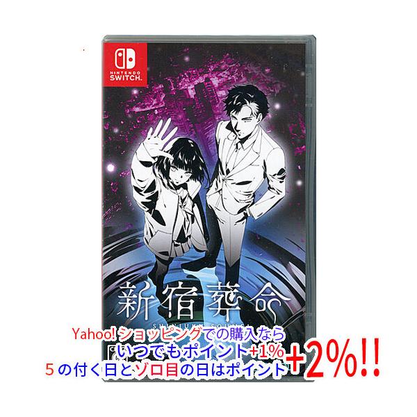 他サイト： 【ゆうパケット対応】新宿葬命 Nintendo Switchの商品画像