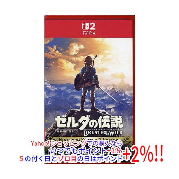 ゆうパケット対応】ゼルダの伝説 ブレス オブ ザ ワイルド Nintendo