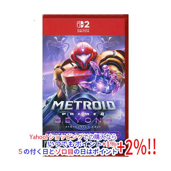 Nintendo Switch メトロイドプライム4 ビヨンド 2 Edition