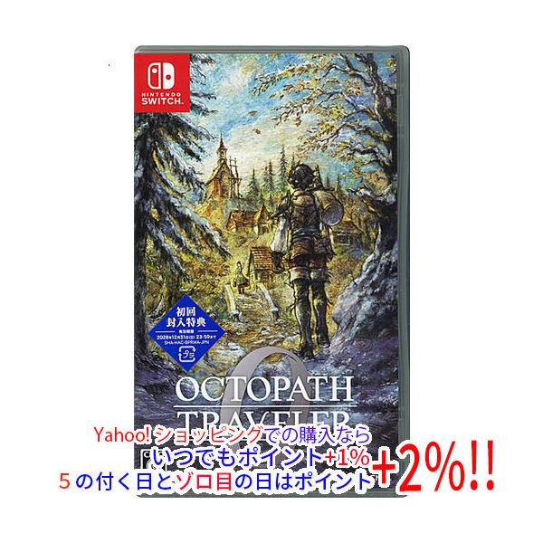 ゆうパケット対応】オクトパストラベラー0 初回封入特典付き Nintendo