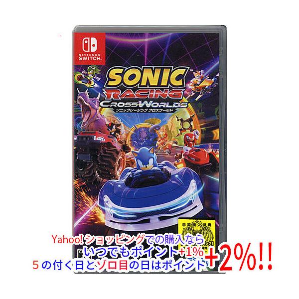 Nintendo Switch ゲーム 3本セット（ワンダードラえもんソニック） Amazon.co.jp: ソニックフロンティア [韓国語版] - Switch [海外直送品