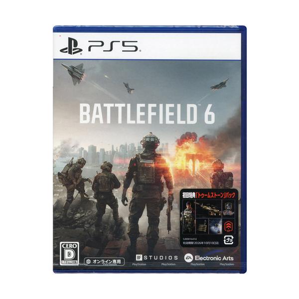 爆買【ゆうパケット対応】Battlefield 6(バトルフィールド6) 初回特典付き PS5