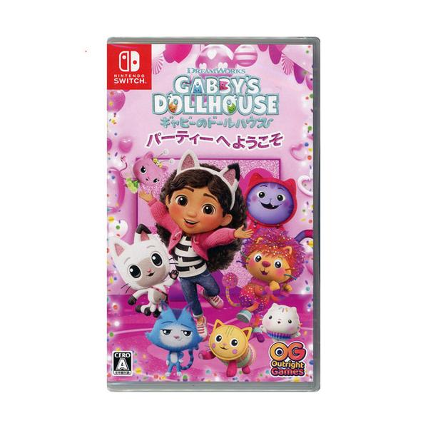 爆買【ゆうパケット対応】DreamWorks ギャビーのドールハウス：パーティーへようこそ Nintendo Switch