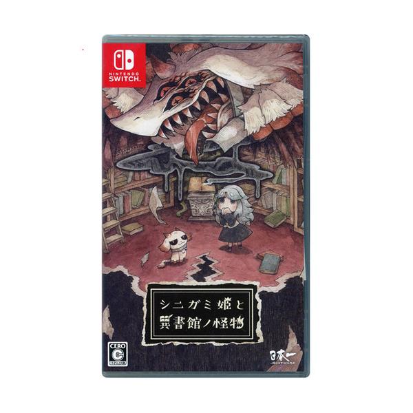 爆買【ゆうパケット対応】シニガミ姫と異書館ノ怪物 初回生産特典付き Nintendo Switch