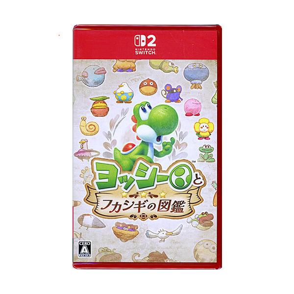 爆買【ゆうパケット対応】ヨッシーとフカシギの図鑑 Nintendo Switch 2