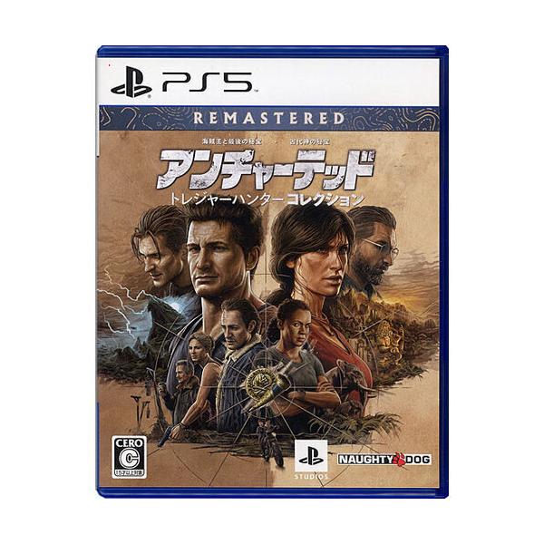 他サイト： 爆買【ゆうパケット対応】アンチャーテッド トレジャーハンターコレクション PS5の商品画像