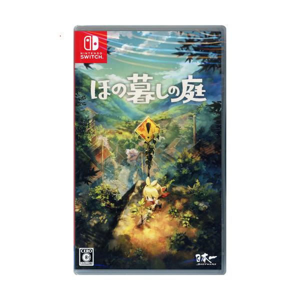 爆買ほの暮しの庭 Nintendo Switch