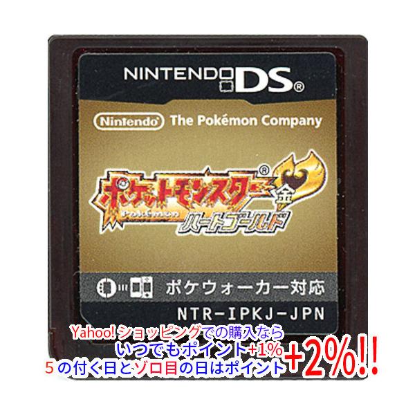 任天堂（Nintendo） 【中古】【ゆうパケット対応】ポケットモンスター