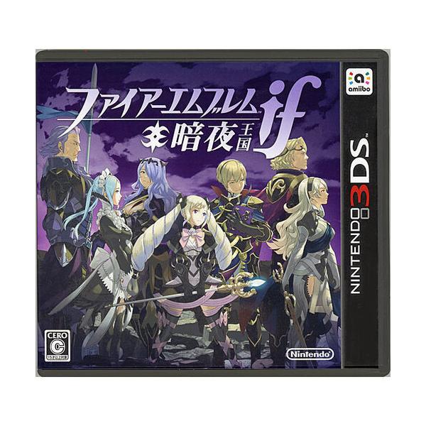 ファイアーエムブレムif 暗夜王国/ニンテンドー3DS