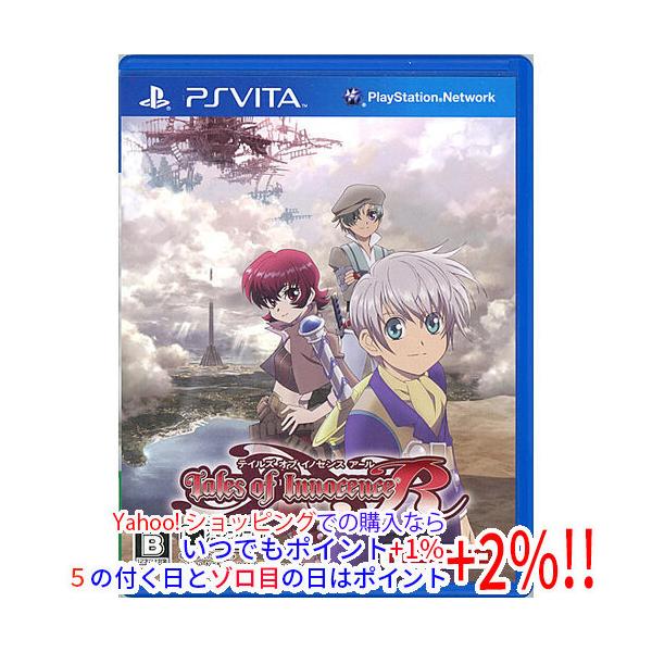 バンダイナムコエンターテインメント 【中古】【ゆうパケット対応