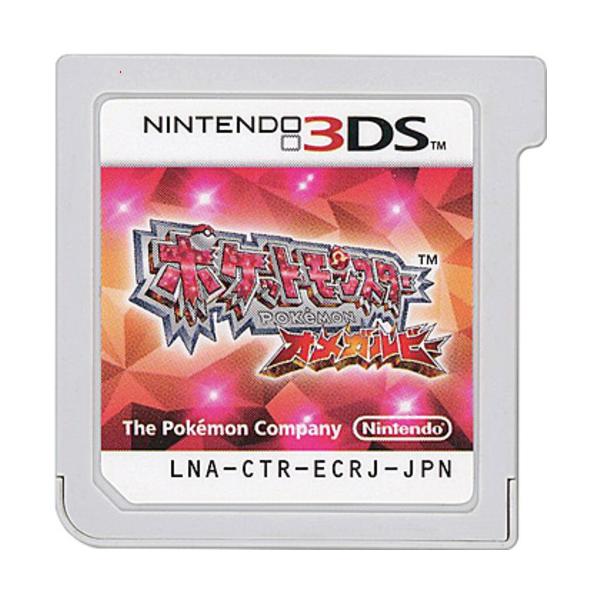 3DS／ポケットモンスター オメガルビー