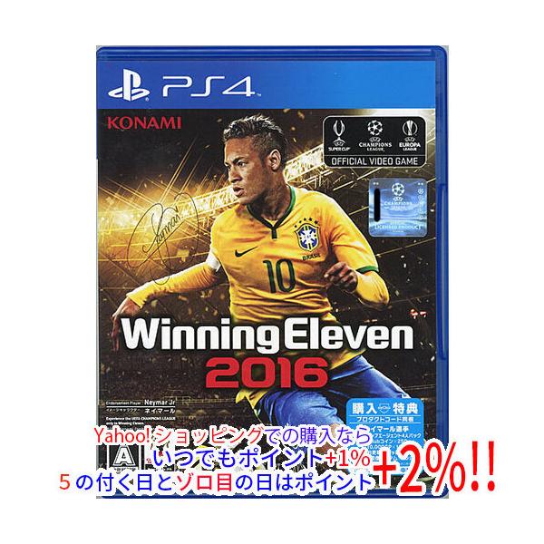 ウイニングイレブン 【中古】【ゆうパケット対応】ウイニングイレブン