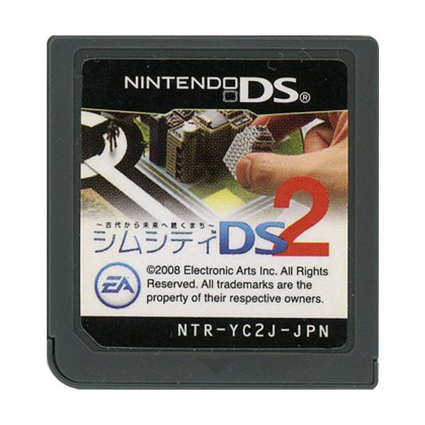 【中古】【ゆうパケット対応】シムシティ DS2〜古代から未来へ続くまち〜  ソフトのみ