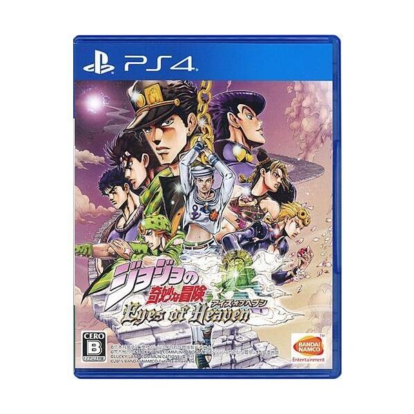 PS4／ジョジョの奇妙な冒険 アイズオブヘブン