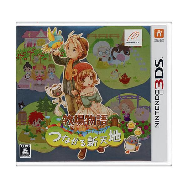 ニンテンドー3DSソフト 牧場物語 つながる新天地