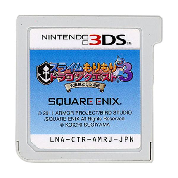 スライムもりもりドラゴンクエスト3 大海賊としっぽ団/ニンテンドー3DS