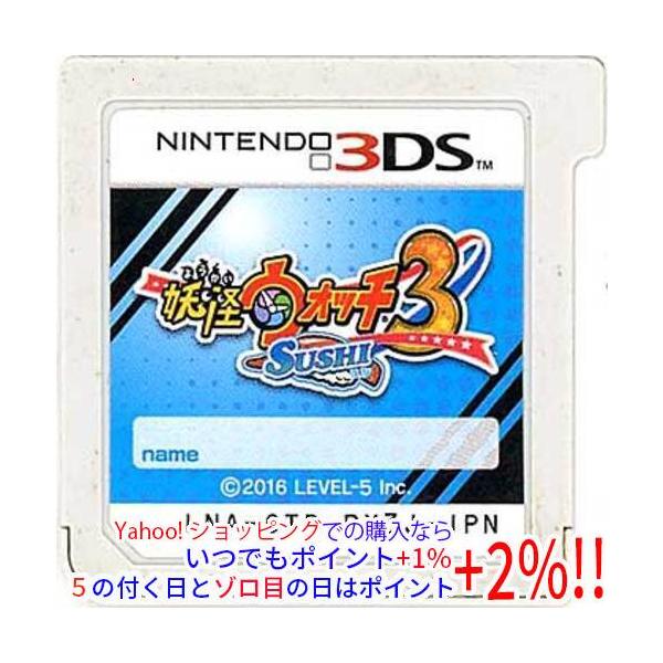 Nintendo 3DS レベルファイブ 1・2・3! ソフトのみ レベルファイブ（LEVEL5） 【中古】【ゆうパケット対応】妖怪ウォッチ3