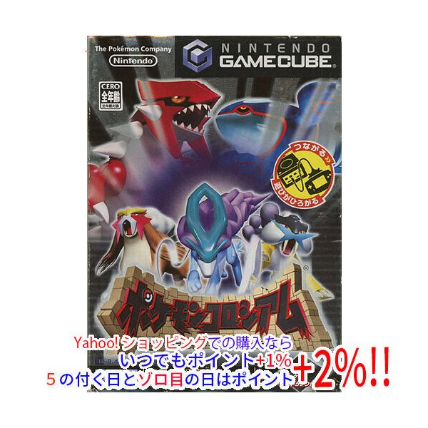 新品未使用　ゲームキューブ　ポケモンコロシアム 任天堂（Nintendo） 【中古】【ゆうパケット対応】ポケモンコロシアム