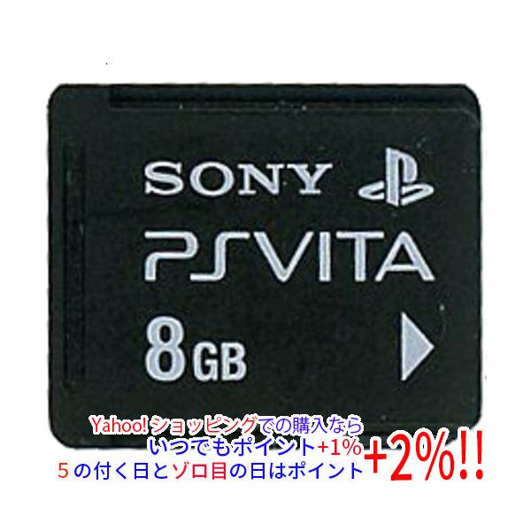 【商品名：】SONY PS Vita専用メモリーカード 8GB PCH-Z081J メモリーカードのみ　／　【商品状態：】動作確認済の中古品です。／ ／ ※中古品ですので、傷、汚れ等ある場合がございます。ご理解の上、ご検討お願いします。　／...