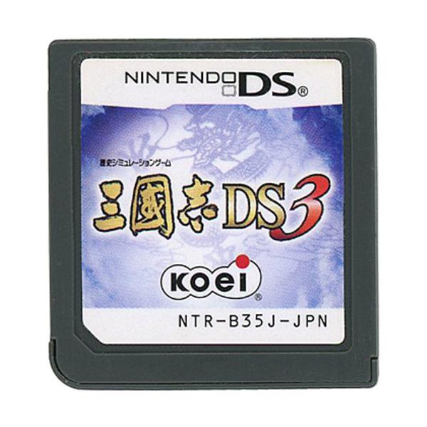 三國志DS3/ニンテンドーDS