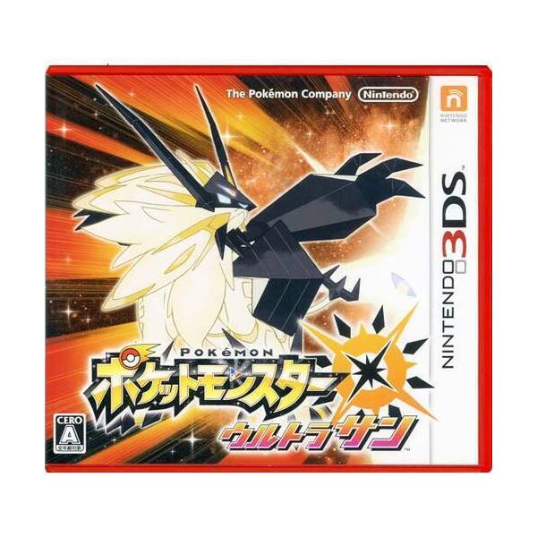 ポケットモンスター ウルトラサン 3DS