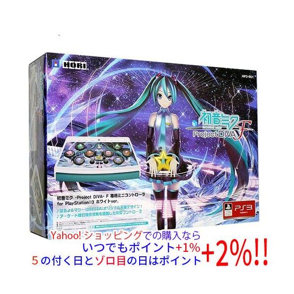 初音ミク コントローラ プレステ3 限定品 PS3 初音ミク Project DIVA F 専用ミニコントローラー【色んなゲームに