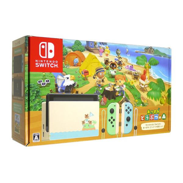 Nintendo Switch 【中古】任天堂 あつまれ どうぶつの森セット Nintendo Switch 【中古】任天堂 あつまれ どうぶつの森セット