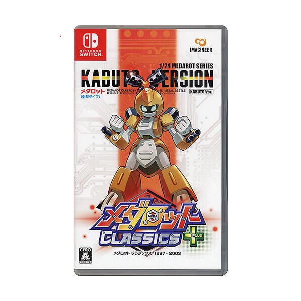 爆買【中古】メダロット クラシックス プラス カブトVer. Nintendo Switch