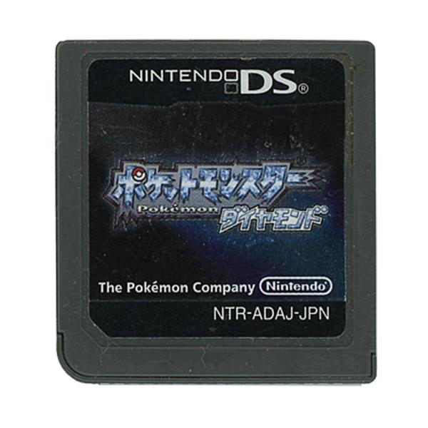 NDS ポケットモンスター ダイヤモンド＊ニンテンドーDSソフト