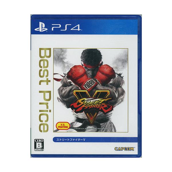 ＰＳ４ ストリートファイターV Best Price（２０１９年３月２８日発売）
