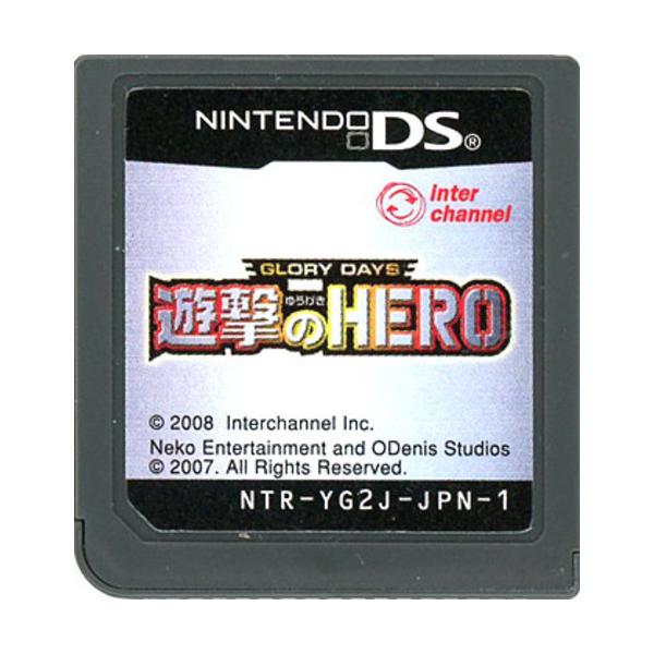 GLORY DAYS 遊撃のHERO DS ソフトのみ