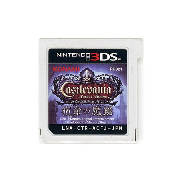 ニンテンドー3DSソフト キャッスルヴァニア ロード・オブ・シャドウ
