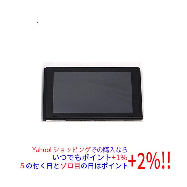 Nintendo switch 本体のみ　中古品（外観状態悪い） Nintendo Switch 【中古】任天堂 本体のみ 本体いたみ : エクセラー