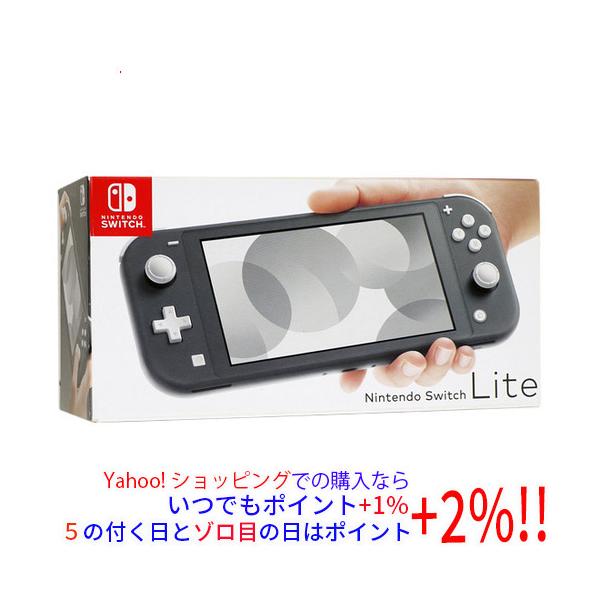 中古】任天堂 Nintendo Switch Lite(ニンテンドースイッチ ライト) HDH 