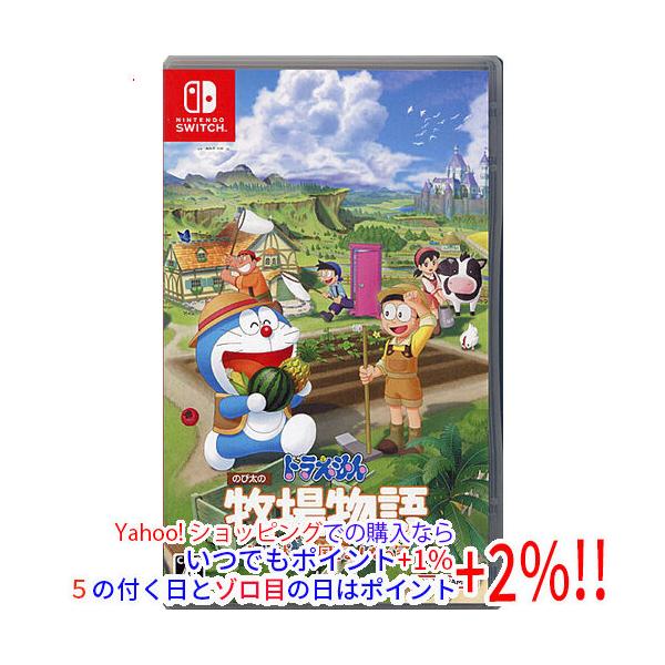 バンダイナムコエンターテインメント 【中古】【ゆうパケット対応