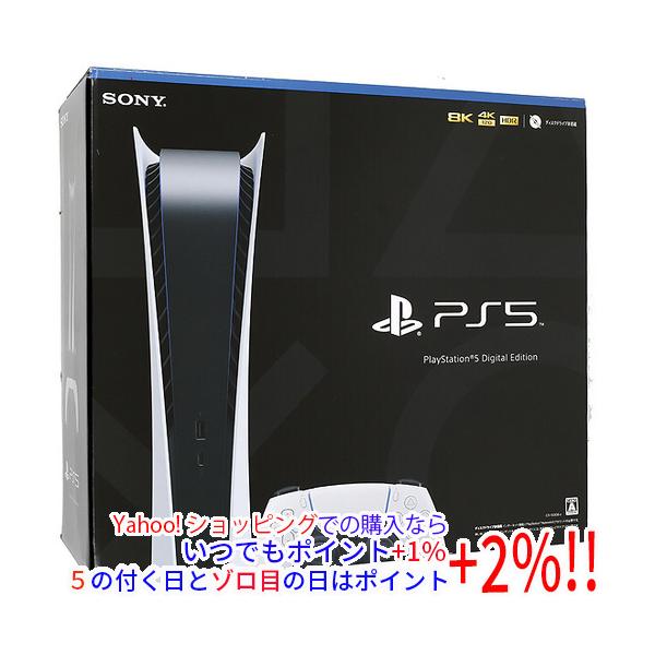 中古】SONY プレイステーション5 デジタル・エディション 825GB CFI 