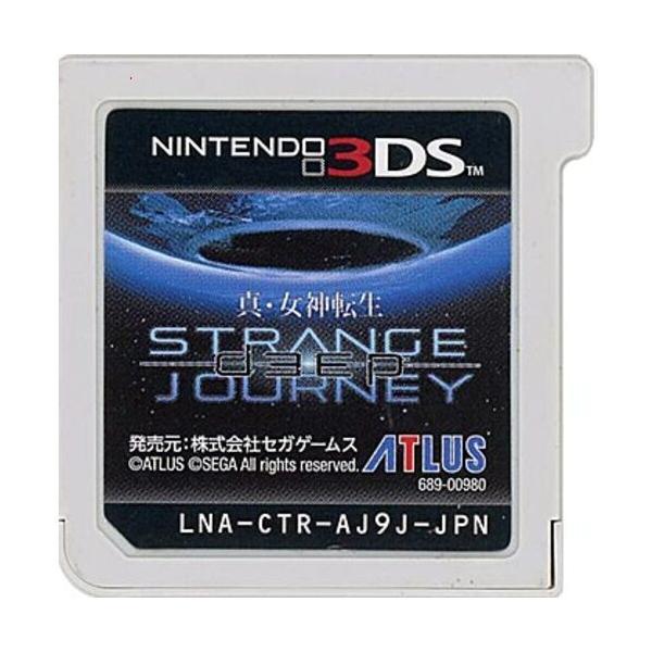 ニンテンドー3DSソフト 真・女神転生 DEEP STRANGE JOURNEY