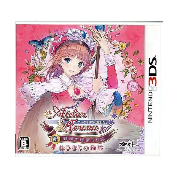 『中古即納』{3DS} 新・ロロナのアトリエ はじまりの物語 〜アーランドの錬金術士〜 通常版 コーエーテクモゲームス