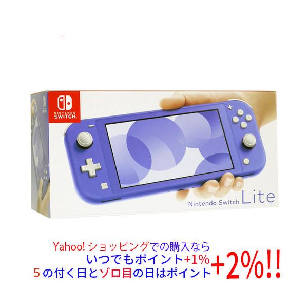 Nintendo Switch 【中古】任天堂 Lite(ニンテンドースイッチ ライト