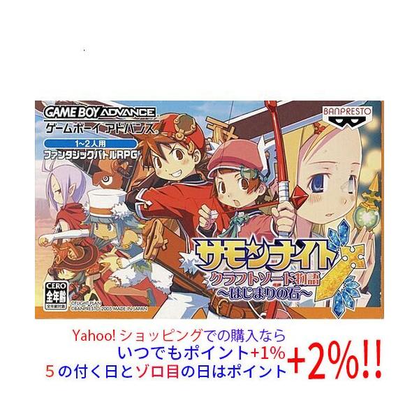 excellar-plus_1350012484