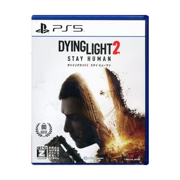ダイイングライト2 ステイ ヒューマン PS5