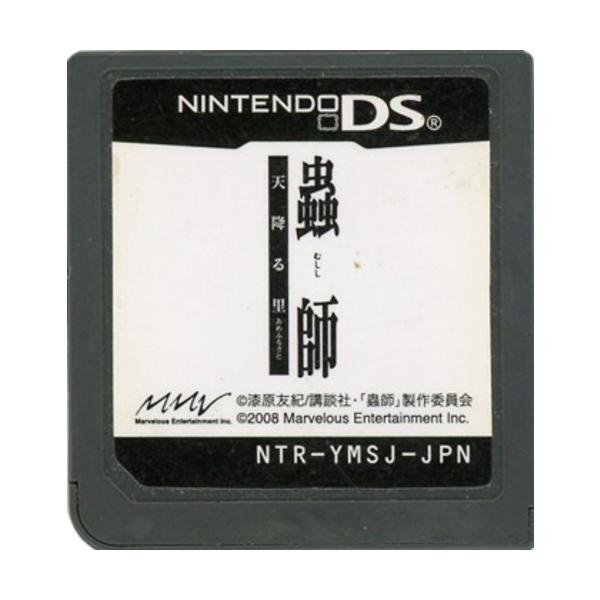 蟲師 〜天降る里〜 DS ソフトのみ